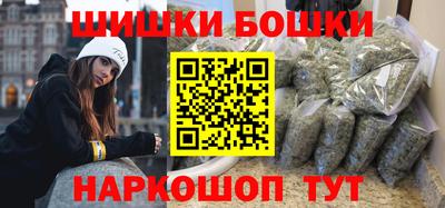 таблы Новокубанск