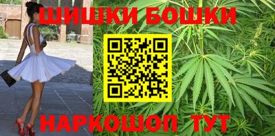 таблы Новокубанск