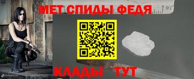 каннабис Новозыбков