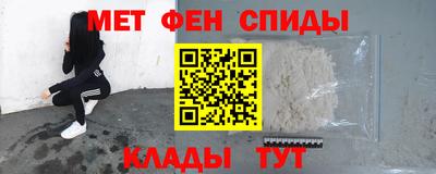 каннабис Новозыбков