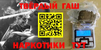 прущие крисы Новодвинск