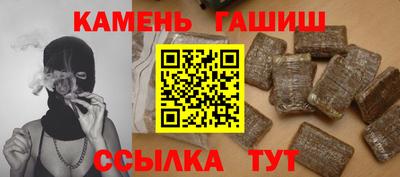 прущие крисы Новодвинск